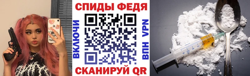 Амфетамин Розовый  как найти закладки  Самара 