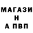 A-PVP мука MATAIN :TV