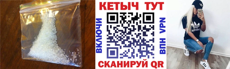 наркотики  Самара  Кетамин ketamine 