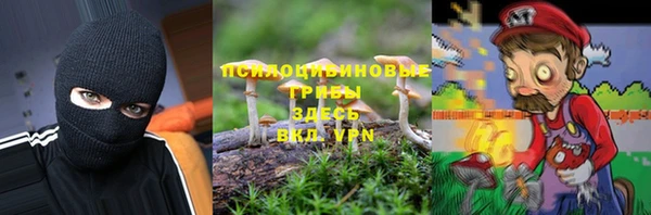наркотики Наволоки