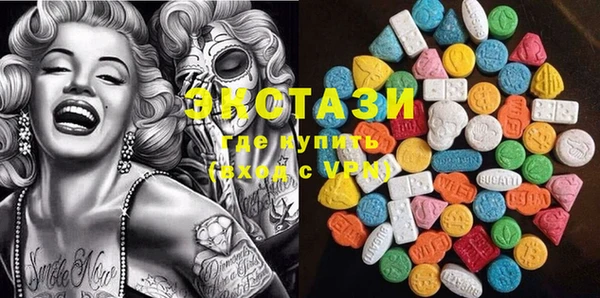 apvp Надым