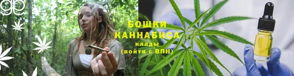 альфа пвп VHQ Навашино