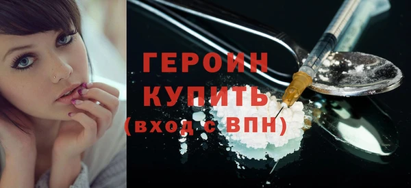 apvp Надым