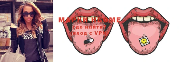 apvp Надым