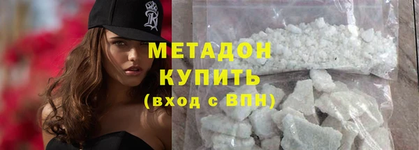 apvp Надым