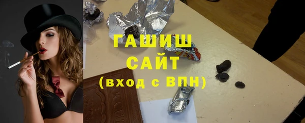 apvp Надым