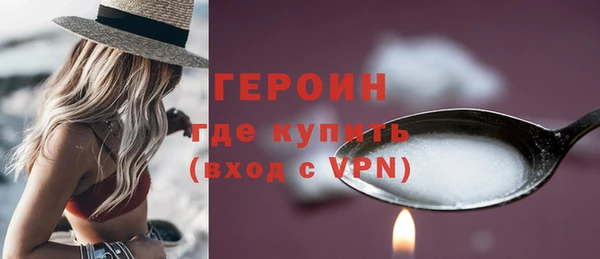 наркотики Наволоки