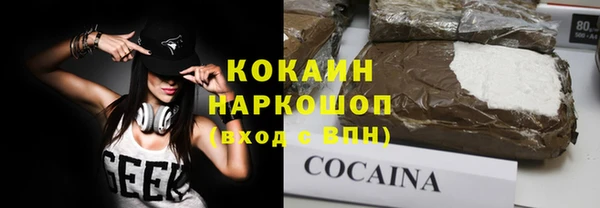 apvp Надым