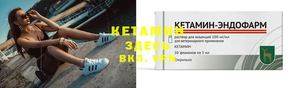 наркотики Наволоки