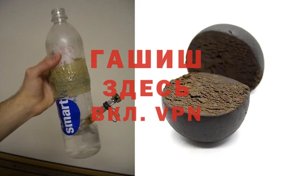 apvp Надым