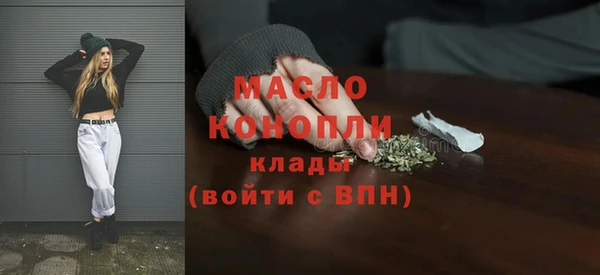 apvp Надым