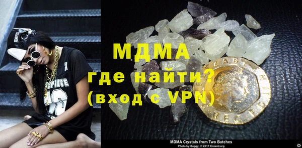 наркотики Наволоки