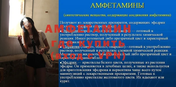 наркотики Наволоки