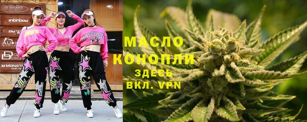 наркотики Наволоки