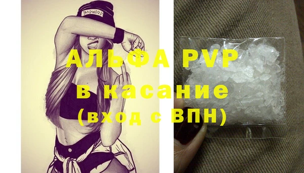 наркотики Наволоки