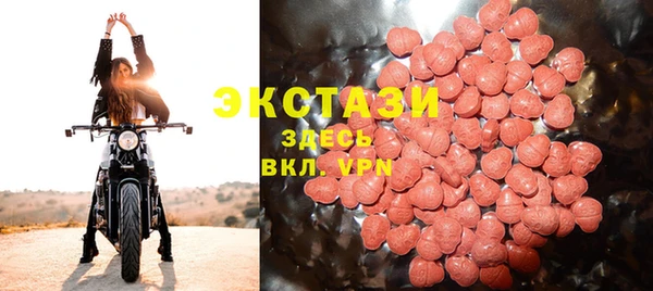 apvp Надым