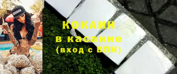 apvp Надым
