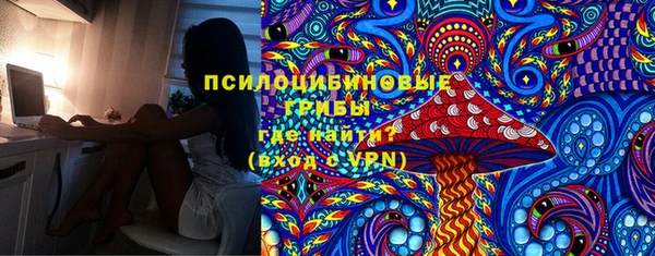 наркотики Наволоки