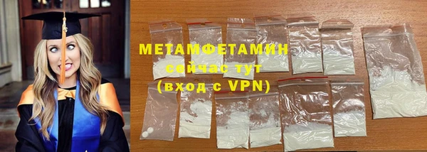 apvp Надым