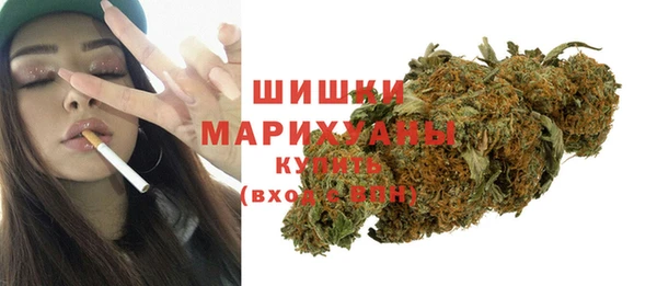 альфа пвп VHQ Навашино