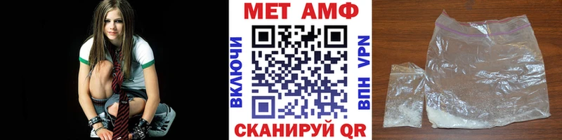 нарко площадка как зайти  магазин    Самара  Первитин кристалл 
